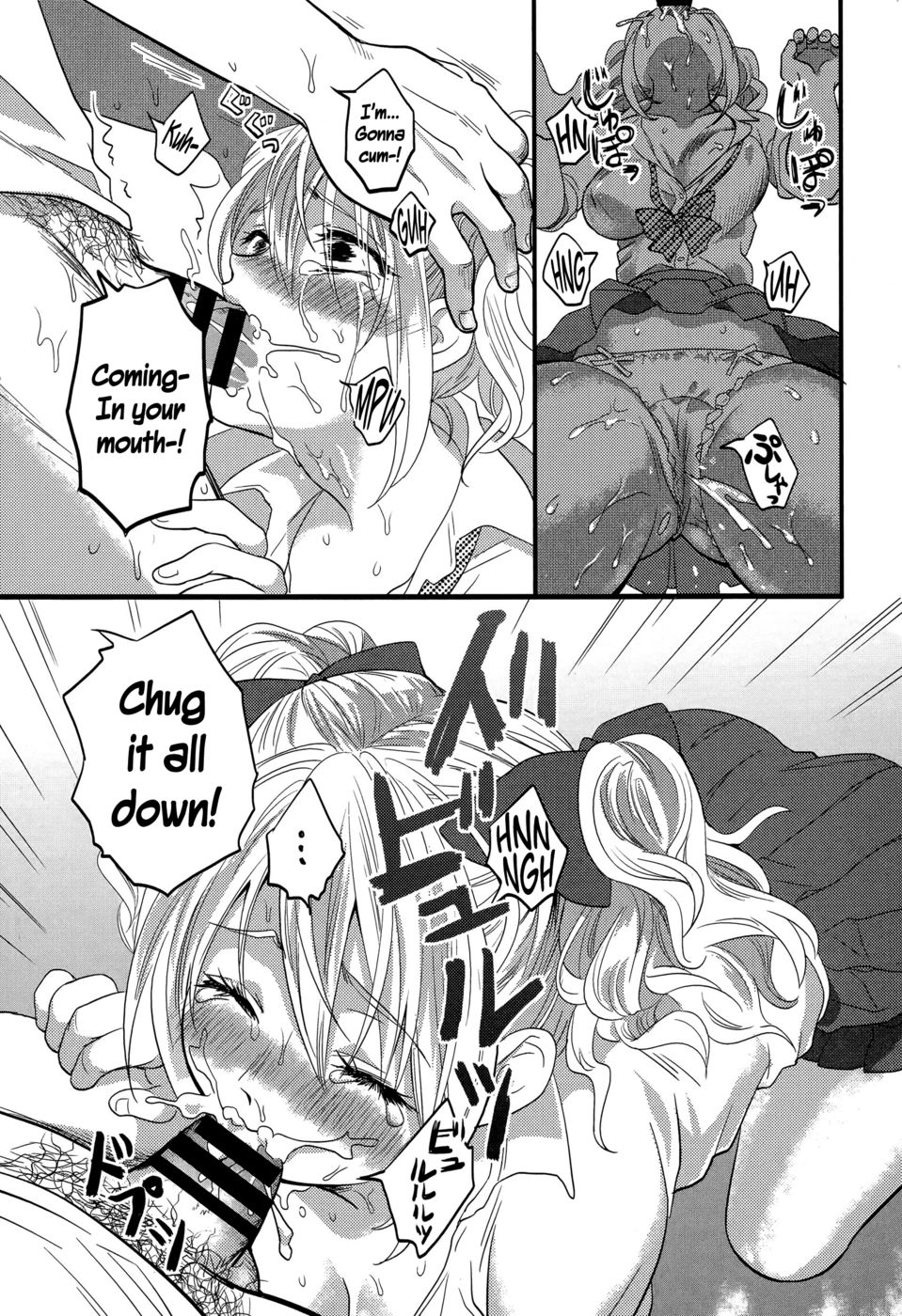 Hentai Manga Comic-Virgin Bitch-Read-7